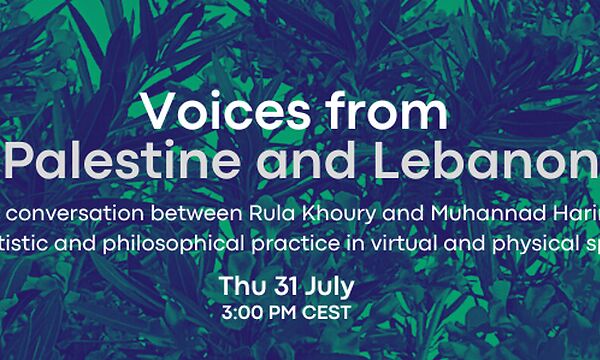 Registrations Open: Voices from Palestine and Lebanon on 31 July